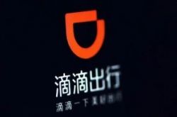 (使用手册)衡水工厂最近招车间工人_哔哩哔哩-3